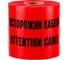 Лента TDM ELECTRIC ЛСК-450x100 Осторожно кабель SQ0560-0204 1