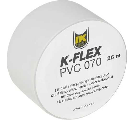 Лента FLEX 050-025 PVC AT 070 grey K-850CG020009