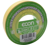 Изолента Econ 15 мм х 20 м, 0,15 мм, желтый 15201507
