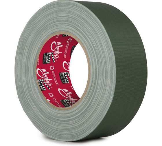 Клейкая лента Matt 500 - Гаффа тейп Magtape 50 мм х 50 м зеленая CT50050G