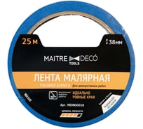 Лента малярная MAITRE DECO TOOLS синяя 25 м х 38 мм MD IN00028