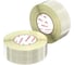 Лента армированная Izogertz Tape (48мм х 50м) 3117001070 1