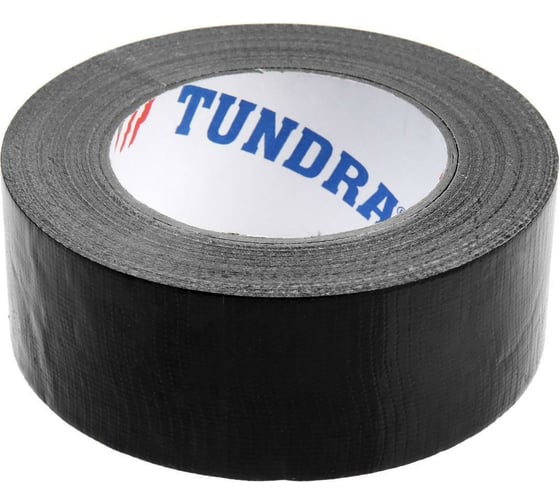 Армированная лента TUNDRA клейкая, чёрная, 160 мкм, 48 мм х 50 м 4648660 1