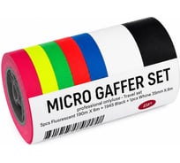 Клейкая лента DGTAPE TrueGaff - Гаффа тейп набор 5 шт. 10мм/6м и 2 шт. 25мм/6м - Micro gaffer set MGSET/BW