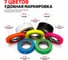 Клейкая лента DGTAPE TrueGaff - Гаффа тейп набор 5 шт. 10мм/6м и 2 шт. 25мм/6м - Micro gaffer set MGSET/BW 2