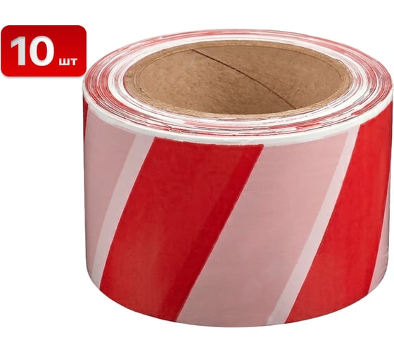 Сигнальная лента SAMGRUPP 75 мм 200 м красно-белая (10 шт) SR-069075200-10