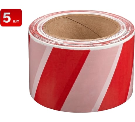 Сигнальная лента SAMGRUPP 75 мм 200 м красно-белая (5 шт) SR-069075200-5