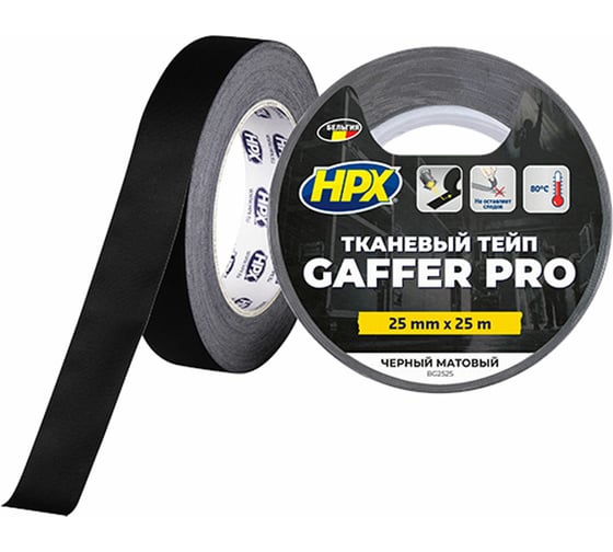 Тейп HPX BG2525 GAFFER PRO, 25 мм х 25 м, черный 4820219501664