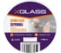 Лента серпянка стеклотканевая самоклеящаяся X-Glass Pro 50 мм х 20 м 220076 1