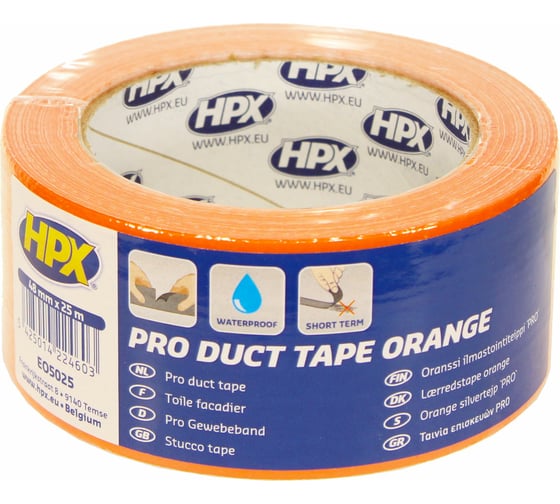 Лента HPX EO5025 Duct Tape Pro 48 мм x 25 м, оранжевая 5425014224603 1