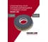Уплотнитель ПСУЛ саморасширяющийся с клеевым слоем Grand Line 15х30 (5,6м) шт. 119792 2