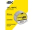 Лента алюминиевая клейкая IEK MIXTAPE PLUS 22мкм 48х20м MT5-FL30-022-48-20 5
