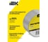Лента алюминиевая клейкая IEK MIXTAPE PLUS 18мкм 48ммх20м  MT5-FL30-018-48-20 3