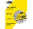 Лента алюминиевая клейкая IEK MIXTAPE PLUS 18мкм 48ммх20м  MT5-FL30-018-48-20 4