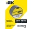 Лента армированная IEK MIXTAPE PLUS TPL 150мкм 48х20м MT5-TH30-150-48-20-K03 2