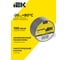 Лента армированная IEK MIXTAPE PLUS TPL 150мкм 48х20м MT5-TH30-150-48-20-K03 5