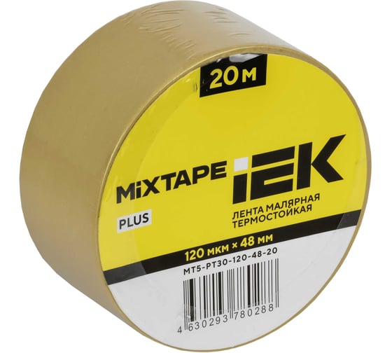 Лента малярная термостойкая IEK MIXTAPE PLUS 120мкм 48х20м MT5-PT30-120-48-20
