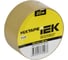 Лента малярная термостойкая IEK MIXTAPE PLUS 120мкм 48х20м MT5-PT30-120-48-20 1