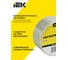 Лента усиленная стекловолоконная IEK MIXTAPE PLUS 140мкм 48х20м MT5-RD30-140-48-20 3