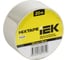 Лента малярная креппированная IEK MIXTAPE PLUS 125мкм 48х20м MT5-PT30-150-48-20 1