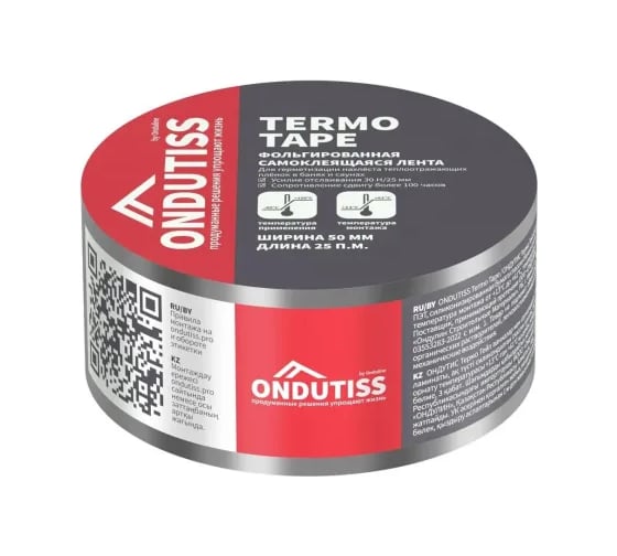 Лента Ондутис ONDUTISS Termo Tape 52056_RUS1