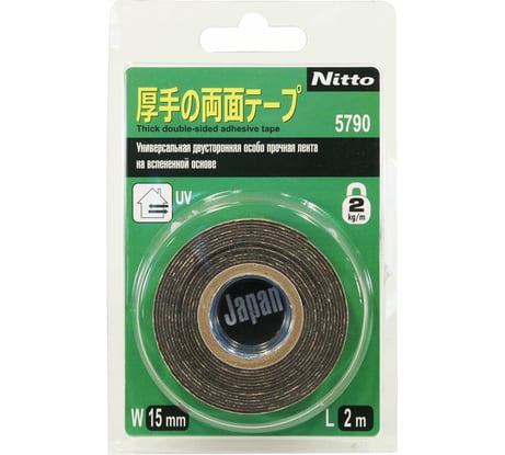 Универсальная двусторонняя особо прочная лента на вспененной основе Nitto 5790, 15 мм х 2 м 4627187943782