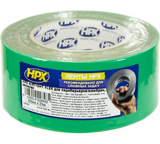 Лента односторонняя для герметизации HPX AIRTIGHT FLEX 60 мм х 25 м зеленая IS6025 5425014228465