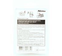 Сверхпрочная двусторонняя акриловая лента Nitto HYPERJOINT GH5110N, 15 мм х 2 м, цвет черный 4627187943850