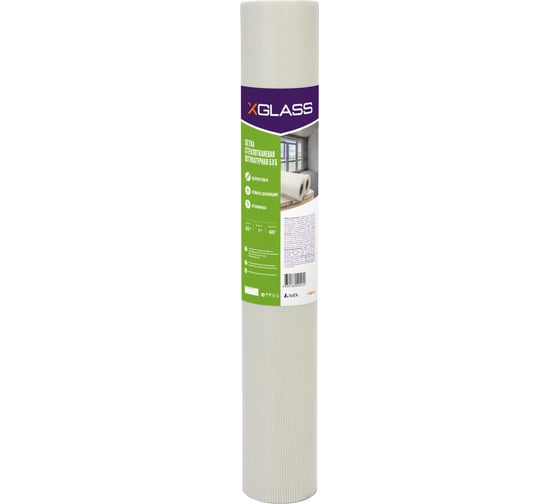 Сетка стеклотканевая штукатурная XGLASS 5x5 мм, 1x50 м, 60 гр/кв.м 280035
