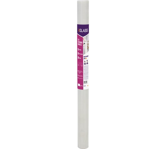 Сетка стеклотканевая малярная X-Glass Pro 2x2 мм, 1x20 м, 45 гр/кв.м 250034 1