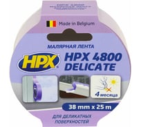 Малярная лента для деликатных поверхностей HPX SR3825 800, 60С, 38 мм х 25 м, пурпурный 4820219500094