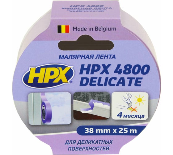 Малярная лента для деликатных поверхностей HPX SR3825 800, 60С, 38 мм х 25 м, пурпурный 4820219500094 1