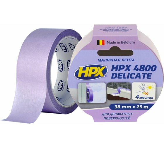 Малярная лента для деликатных поверхностей HPX SR3825 800, 60С, 38 мм х 25 м, пурпурный 4820219500094