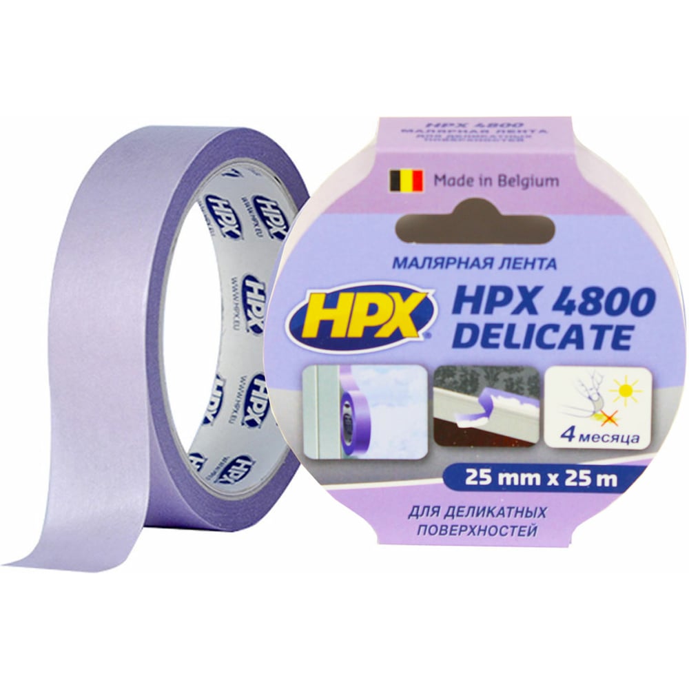 Малярная лента для деликатных поверхностей HPX SR2525 800, 60С, 25 мм х ...