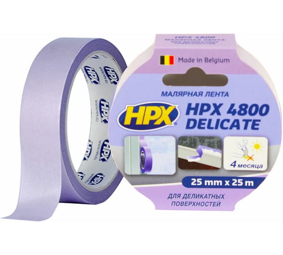 Малярная лента для деликатных поверхностей HPX SR2525 800, 60С, 25 мм х 25 м, пурпурный 5425014223309