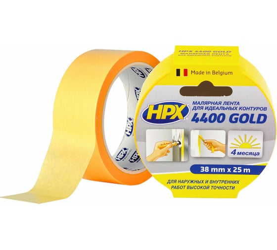 Малярная лента HPX FP3825 400 100С, 38 мм х 25 м, оранжевая 4820219500025
