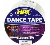 Балетная клейкая лента HPX IG5033 Dance Floor PVC Tape, 50 мм х 33 м, серый 4687201865216