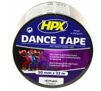 Балетная клейкая лента HPX IB5033 Dance Floor PVC Tape, 50 мм х 33 м, черный 4687201865209