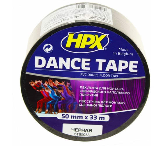 Балетная клейкая лента HPX IB5033 Dance Floor PVC Tape, 50 мм х 33 м, черный 4687201865209 1