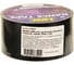 Балетная клейкая лента HPX IB5033 Dance Floor PVC Tape, 50 мм х 33 м, черный 4687201865209 3