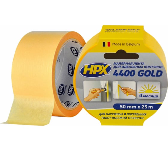 Малярная лента HPX FP5025 400 100С, 50 мм х 25 м, оранжевая 4820219500032 1