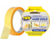 Малярная лента HPX FP2525 400 100С, 25 мм х 25 м, оранжевая 5425014223231