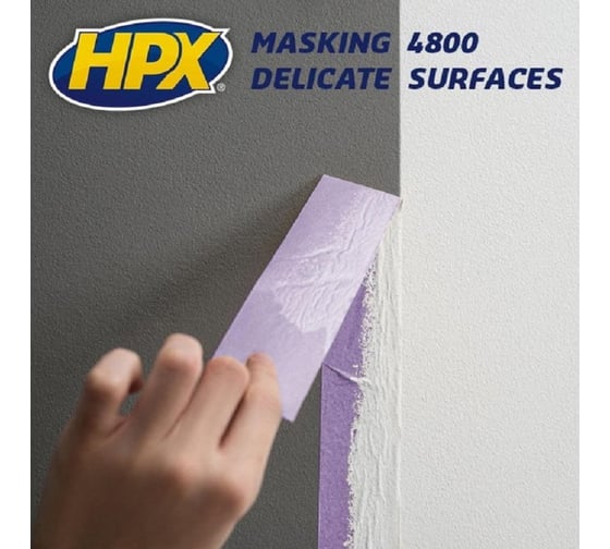 Малярная лента HPX SR5025 "Легкое снятие" 60С, 50 мм х 25 м, фиолетовая 4820219500100