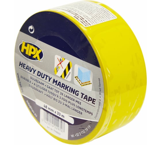 Маркировочная клейкая лента HPX TY5033 HEAVY DUTY 48 мм х 33 м х 0.20 мм, желтая (пленка) 5425014229707