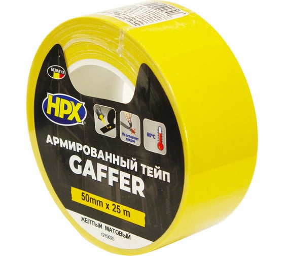 Армированная односторонняя лента HPX GY5025 GAFFER 50 мм х 25 м, желтая, матовая 5407004562193