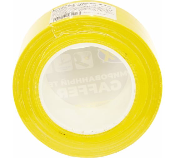 Армированная односторонняя лента HPX GY5025 GAFFER 50 мм х 25 м, желтая, матовая 5407004562193