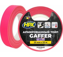 Армированная односторонняя лента HPX FR2525 FLUO PINK 25 мм х 0.30 мм х 25 м, розовая 4820219501534