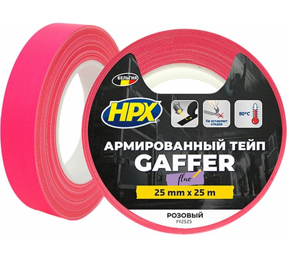 Армированная односторонняя лента HPX FR2525 FLUO PINK 25 мм х 0.30 мм х 25 м, розовая 4820219501534 1