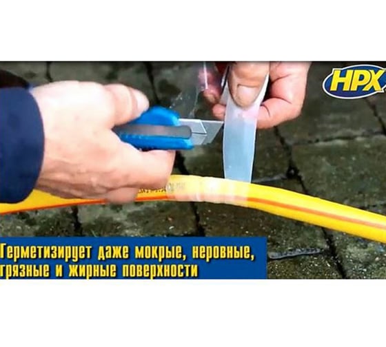 Вулканизующая силиконовая лента HPX SI2503 25 мм х 3 м, прозрачная 5425014225884