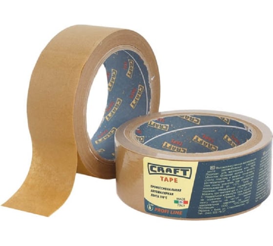 Малярная лента HPX MNC3850 CRAFT TAPE, 110С, 38 мм х 50 м, коричневая 4820219500261 1